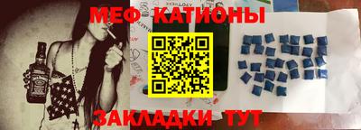 тгк Берёзовский