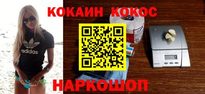 тгк Берёзовский