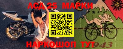тгк Берёзовский