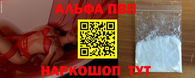 тгк Берёзовский