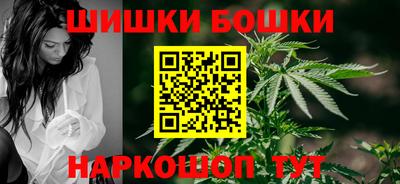тгк Берёзовский
