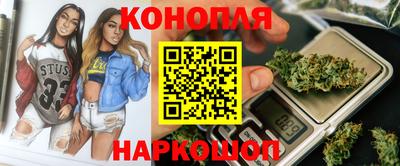тгк Беслан