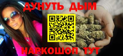 тгк Беслан