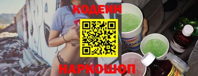 тгк Берёзовский