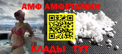тгк Берёзовский