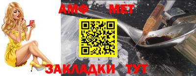 тгк Берёзовский