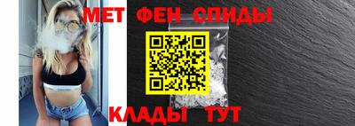 шишки Бийск