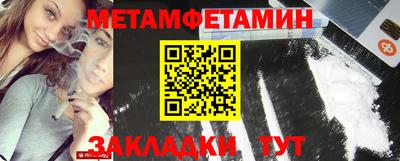 тгк Берёзовский