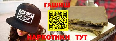 тгк Берёзовский