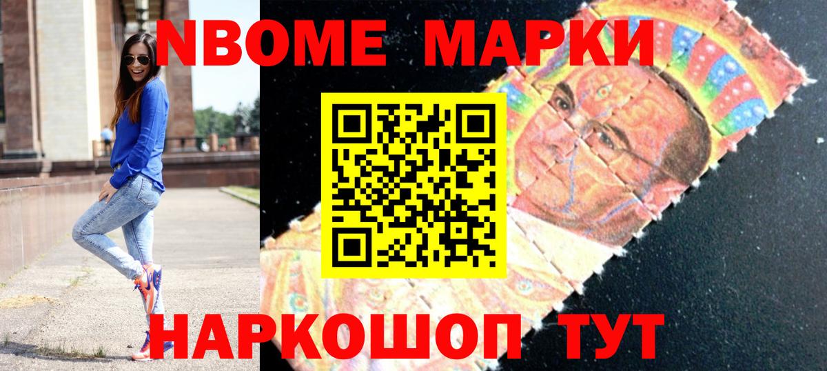 Лсд 25 экстази кислота Звенигород